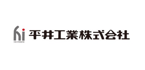 平井工業（株）